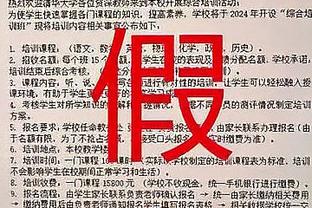 张康阳发文告别国米，评论区大乱斗：感谢、祝福、江苏球迷发来贺电、老赖